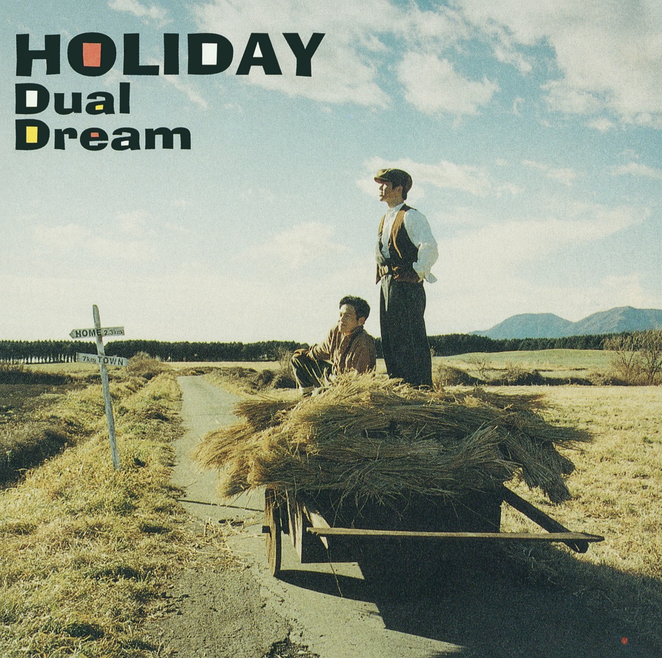 Dual Dream、『Winter Kiss』を収録したAL「HOLIDAY」配信リリース決定 – KING RECORDS TODAY