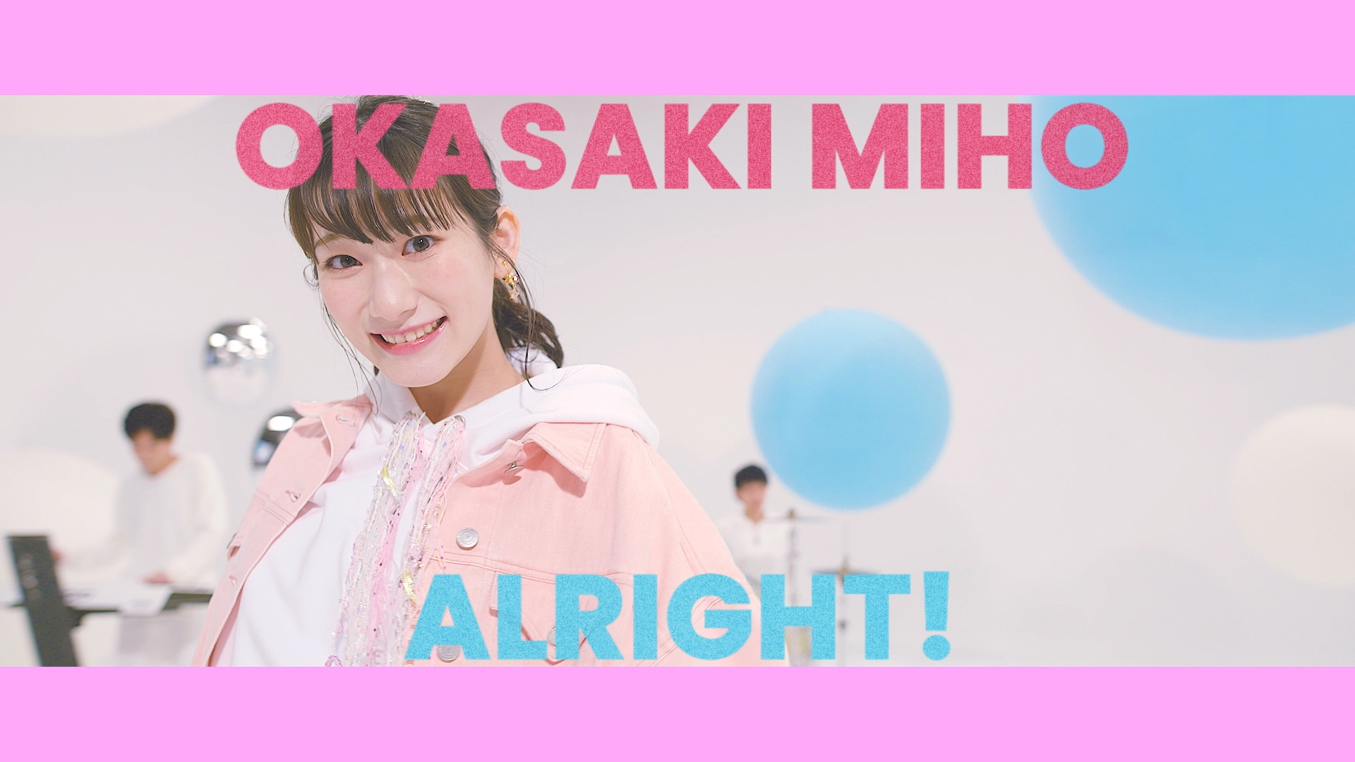 miho様確認用 ふさわしかっ