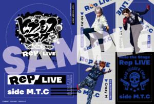 『ヒプノシスマイク -Division Rap Battle-』Rule the Stage《Rep LIVE side M.T.C》 Blu-ray・DVD　公演記念ステッカーシート（side M.T.C Ver.）