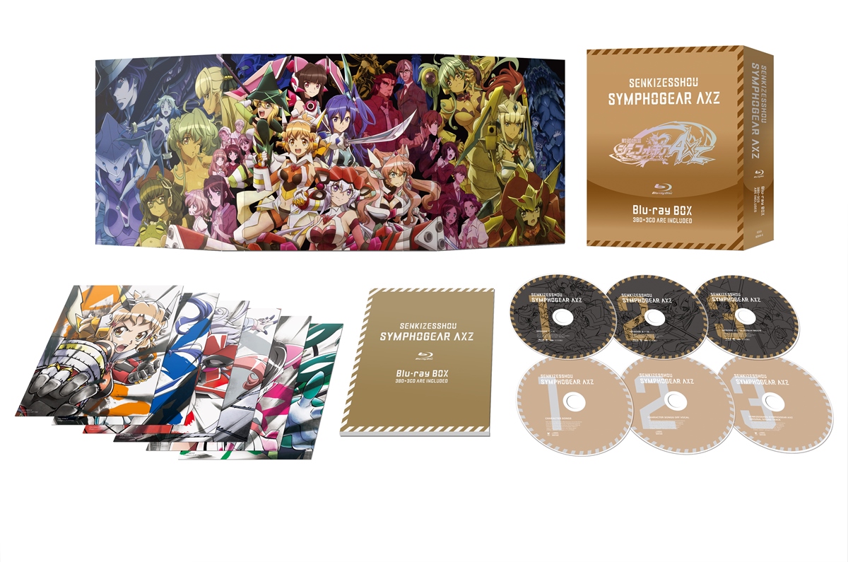 戦姫絶唱シンフォギアAXZ Blu-ray BOX【初回限定版】 ジャケット公開