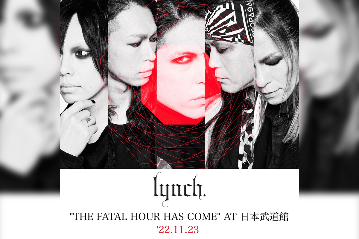 得価SALE lynch. ／ THE FATAL HOUR HAS COME AT 日本武道館〈初回限定