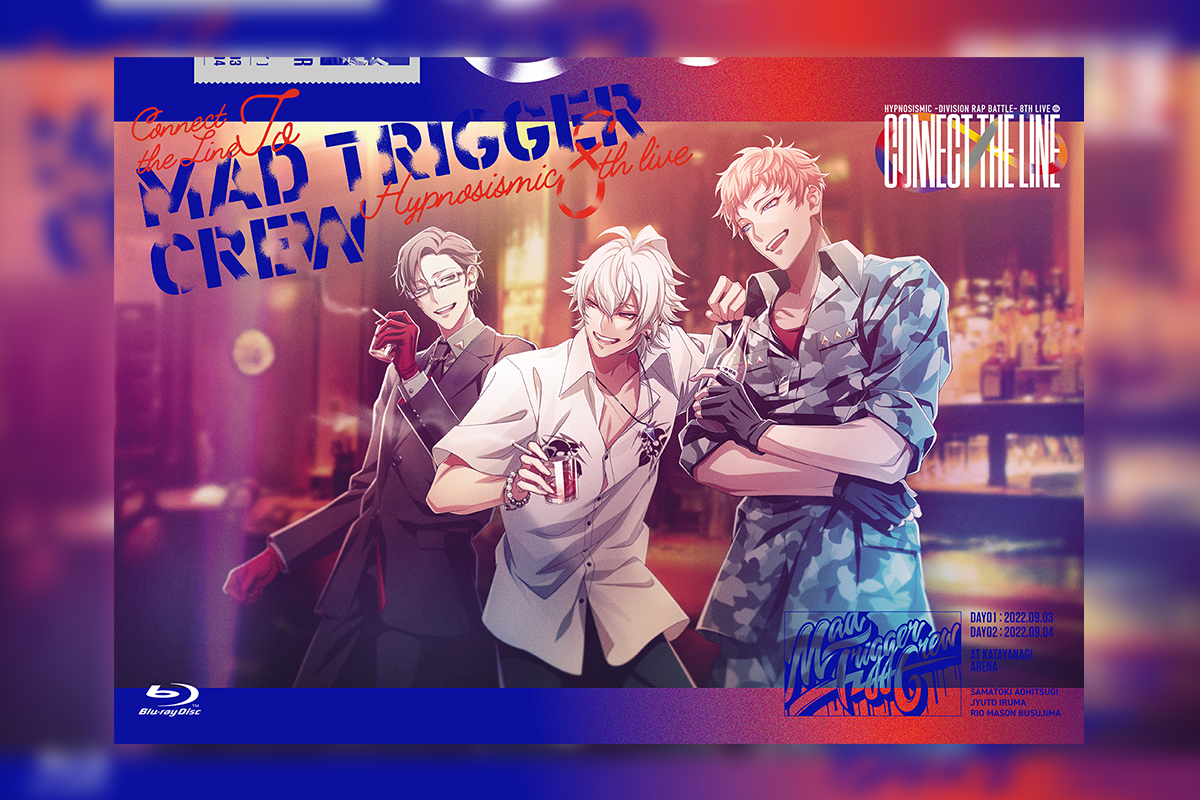 ヒプマイ 8th LIVE DVD MAD TRIGGER CREW