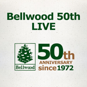 ベルウッド・レコード 50周年記念コンサートのセットリストプレイリストが公開