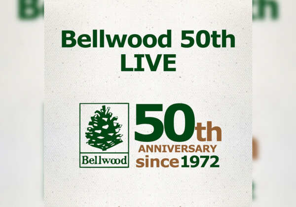 ベルウッド・レコード 50周年記念コンサートのセットリストプレイリストが公開