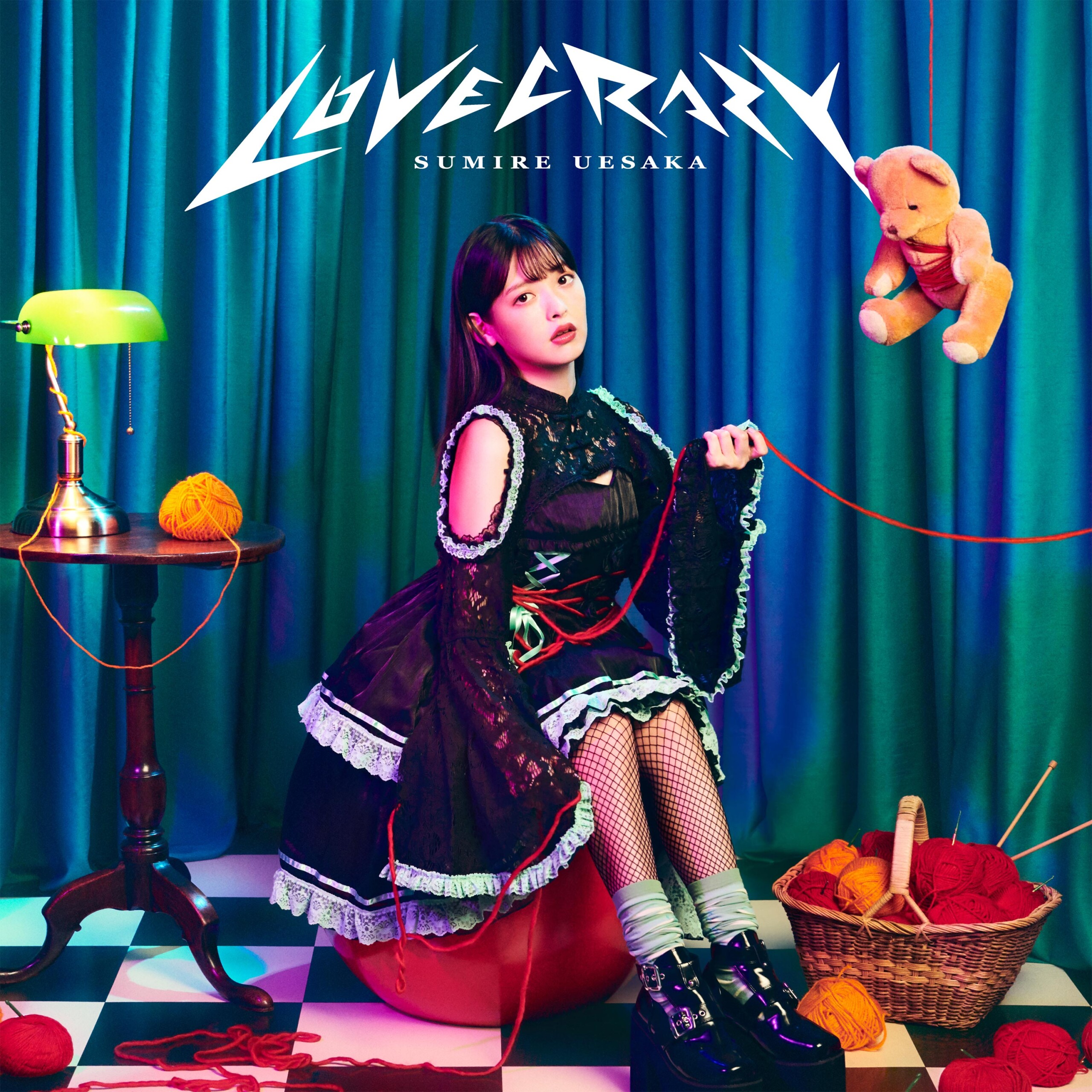 上坂すみれ 2023年2月8日発売の13th SINGLE『LOVE CRAZY』より 