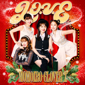 ももいろクリスマス2022 LOVE〈5枚組〉DVD