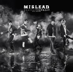 Stellar CROWNS with 朱音「MISLEAD」