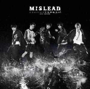Stellar CROWNS with 朱音「MISLEAD」