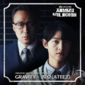 ソン・ジュンギ、最新ドラマ主演作『財閥家の末息子』 OSTPart.1～5が国内サイトでも配信開始