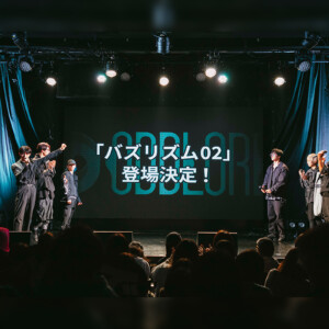ボーイズグループ「ODDLORE」、日本テレビ系「バズリズム02」登場決定