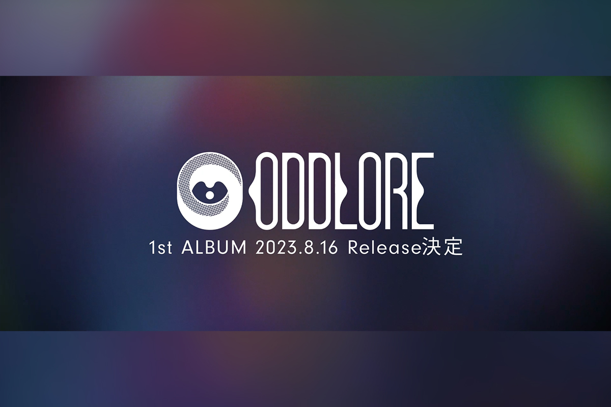 ボーイズグループ「ODDLORE」、 1st アルバムリリース決定／新曲「Embers」、4月28日(金)先行配信リリース