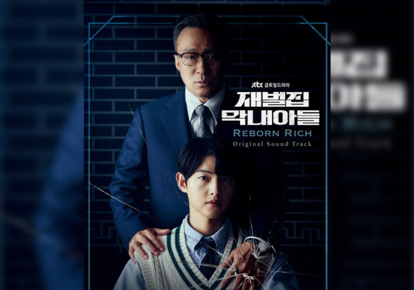 ソン・ジュンギ主演大ヒットドラマ 『財閥家の末息子』日本盤OST（オリジナル・サウンドトラック） が5月24日に発売決定
