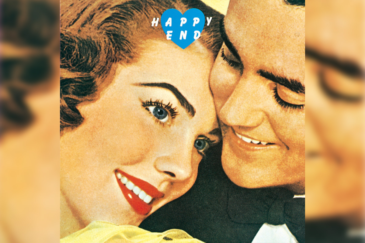 はっぴいえんどの ラスト・アルバム 「HAPPY END」 リリース50周年／11/3 “レコードの日”にオリジナル盤を再現した重量盤レコード発売が決定