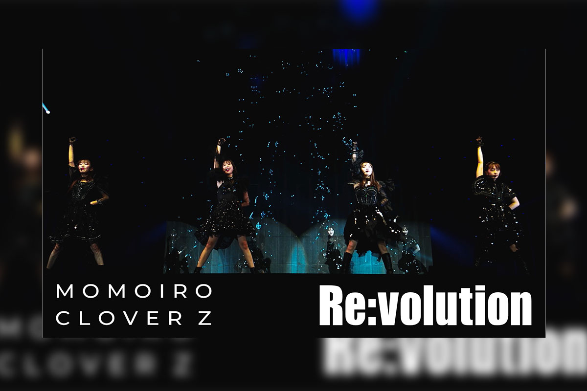 ももクロ、15周年ツアー東京公演より田中将大投手2023年シーズン登場曲「Re:volution」ライブ映像が公開