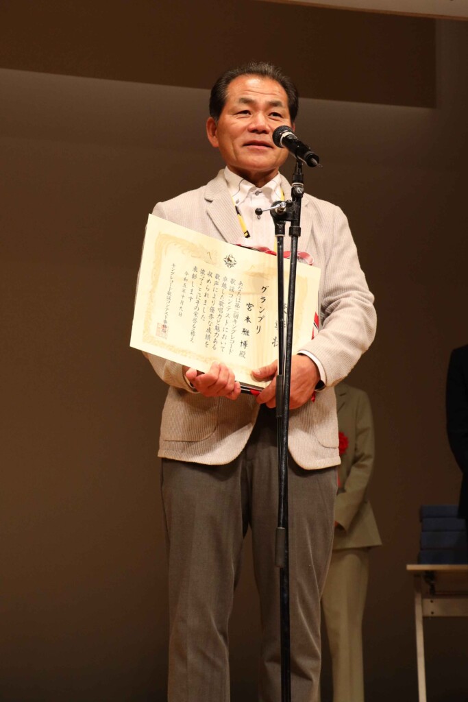 グランプリ受賞の宮本雅博さん