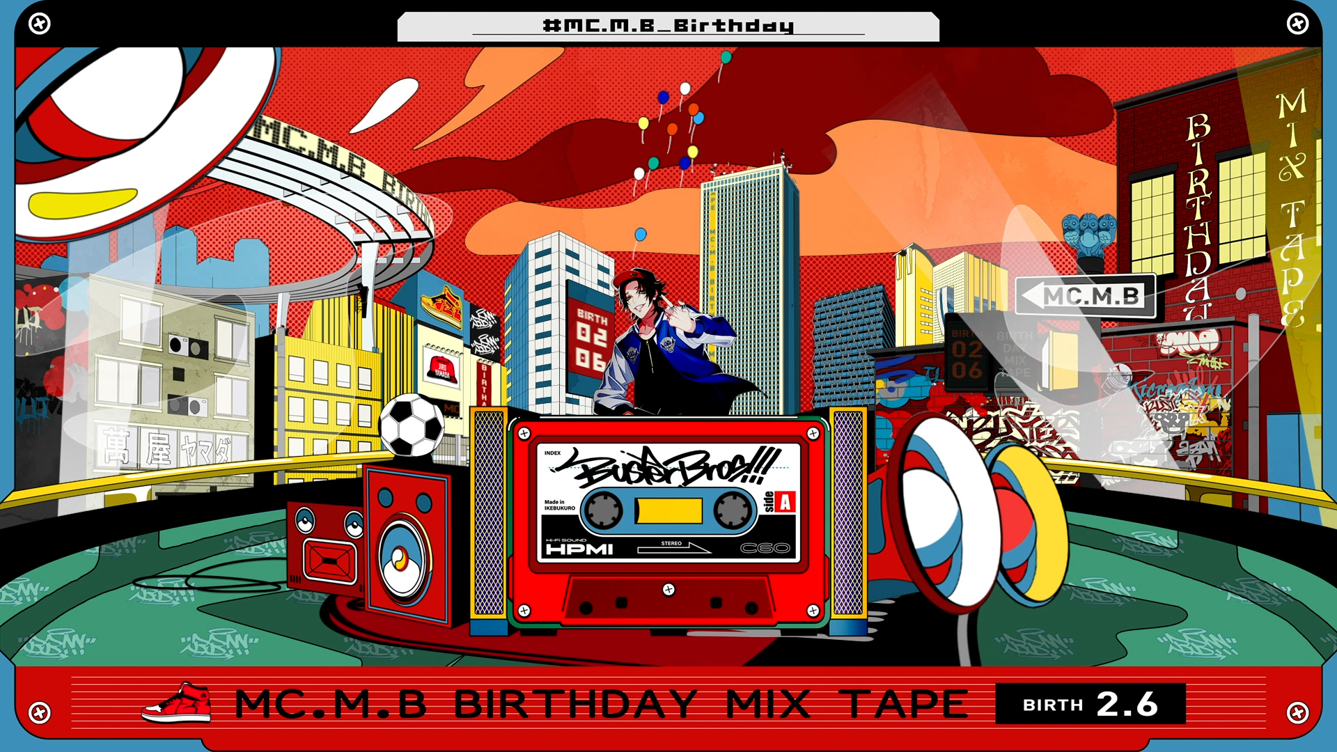 ヒプマイイケブクロ・ディビジョン“Buster Bros!!!” 山田 二郎の誕生日を記念しMC.M.B Birthday Mix Tapeが公開 /  オフィシャルグッズストアでのバースデーキャンペーンも – KING RECORDS TODAY