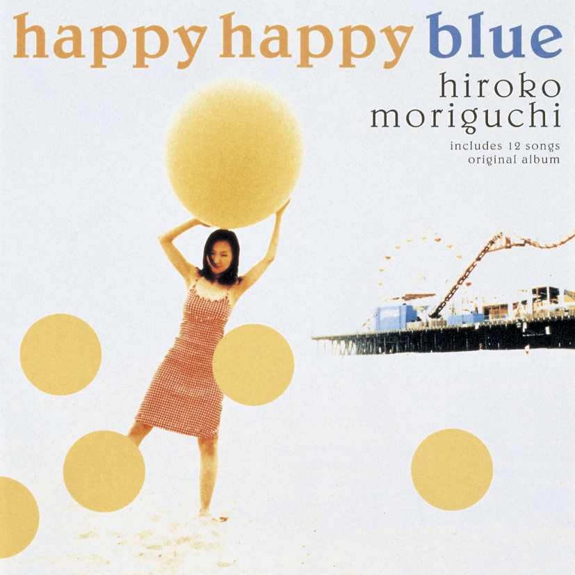 1997.9.17『happy happy blue』
