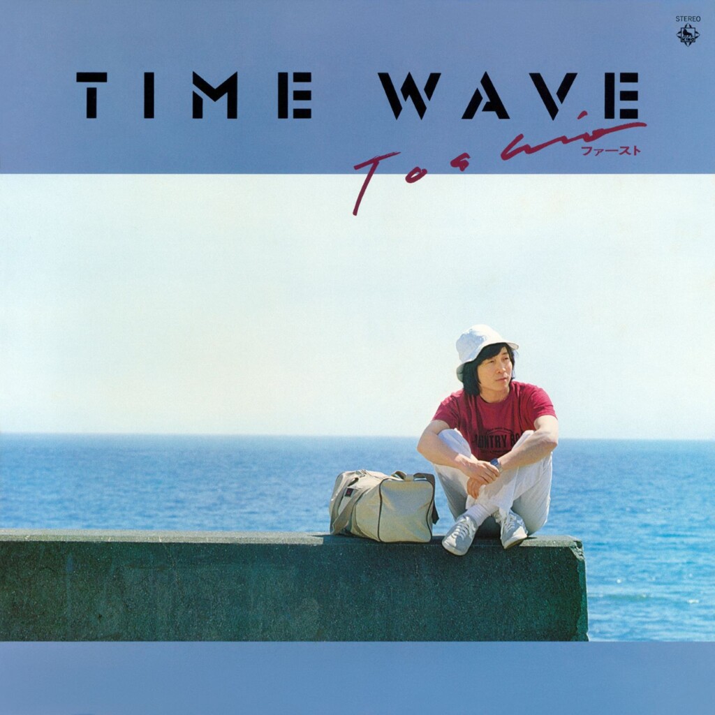 TIME WAVE