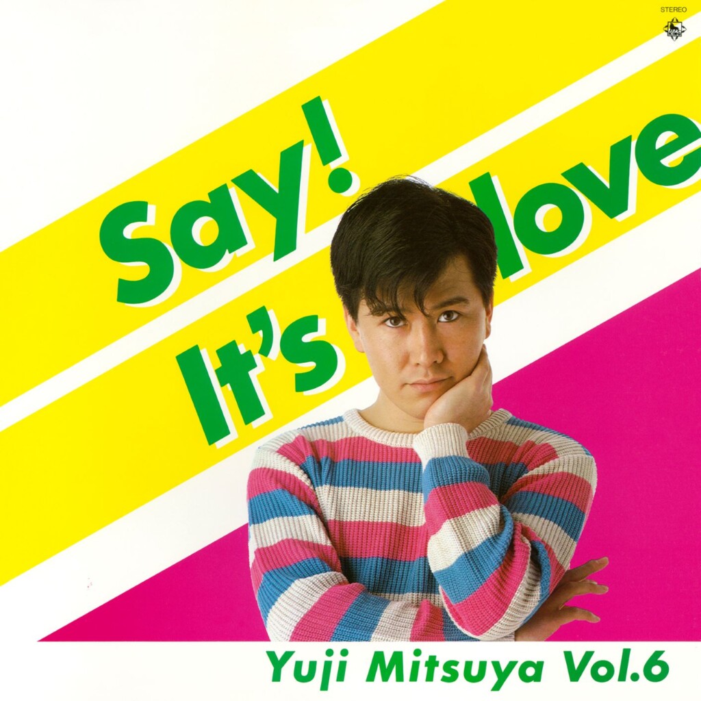 Say! It's Love