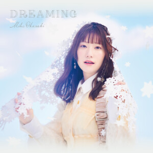 「DREAMING」CD＋Blu-ray盤