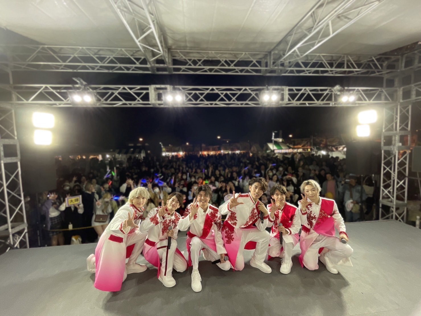 華MEN組8枚セット