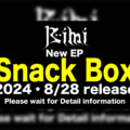 Bimi New EP『Snack Box』8月28日発売決定