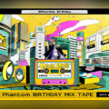 ヒプマイ シブヤ・ディビジョン“Fling Posse” 夢野 幻太郎の誕生日を記念し Phantom Birthday Mix Tapeが公開 / オフィシャルグッズストアでのバースデーキャンペーンも