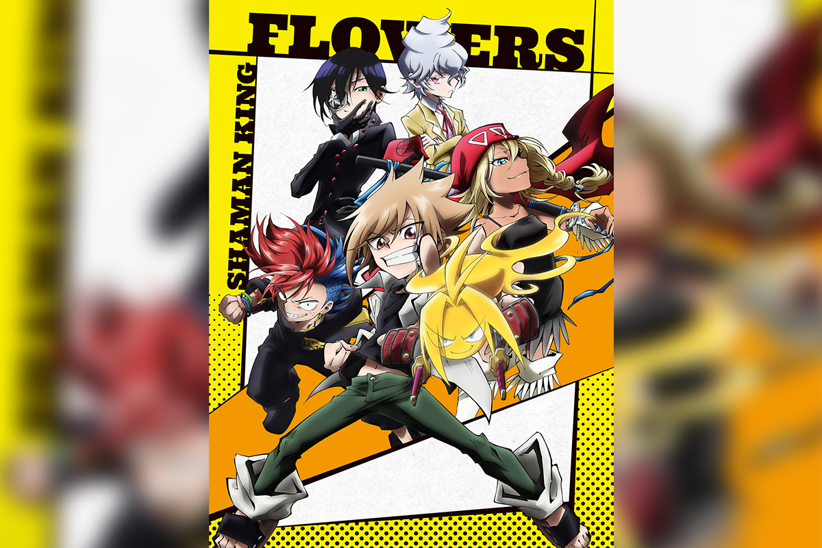 SHAMAN KING FLOWERS ジャケット