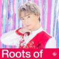 華MEN組メンバーセレクトプレイリスト『Roots of Koji(from 華MEN組)』公開