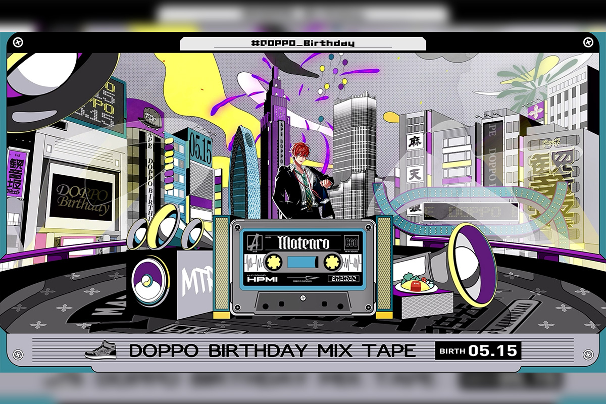 DOPPO Birthday Mix Tape