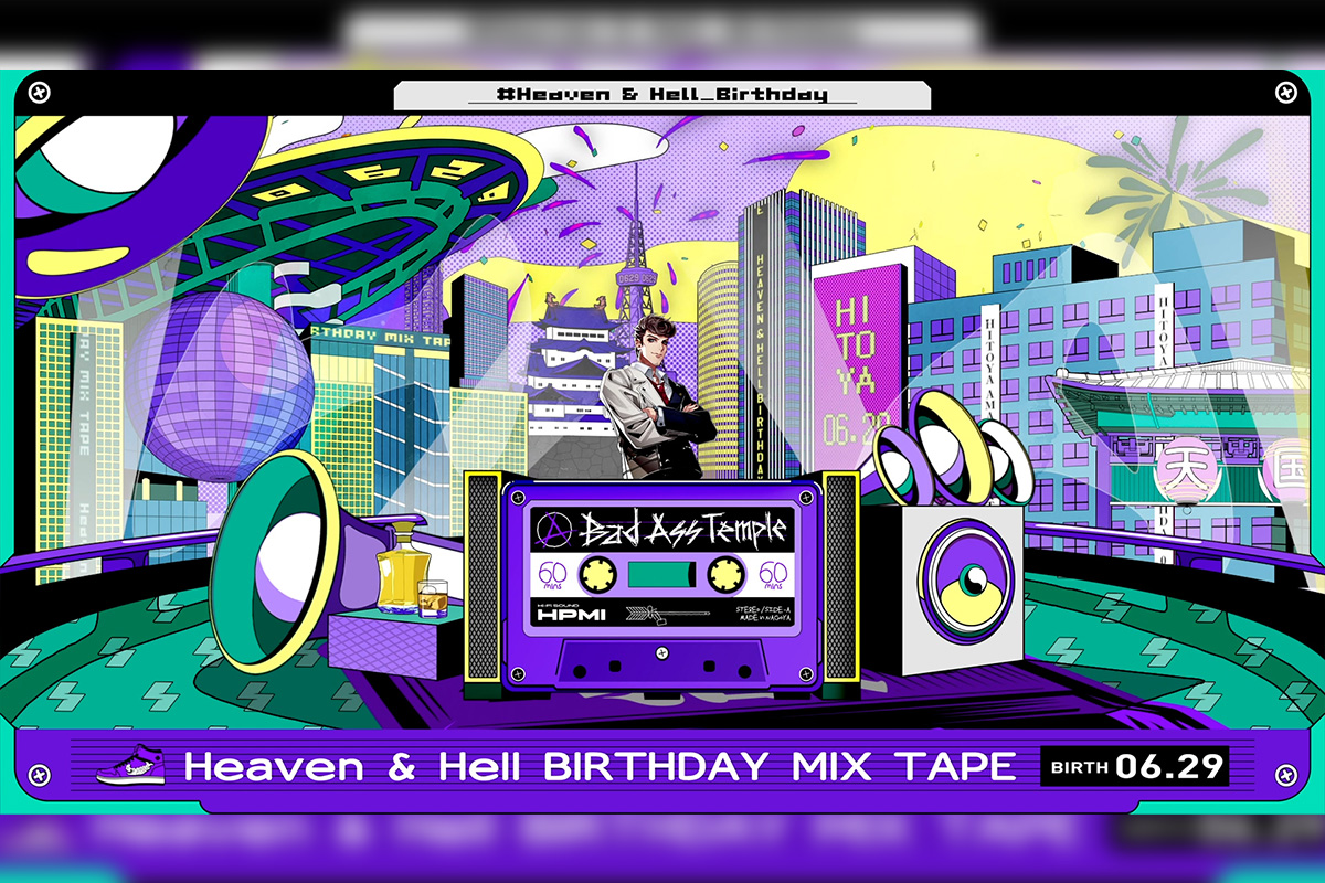 Heaven&Hell Birthday Mix Tape