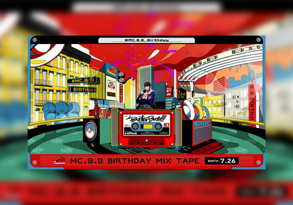 ヒプマイ イケブクロ・ディビジョン“Buster Bros!!!” 山田 一郎の誕生日を記念し、MC.B.B Birthday Mix Tapeが公開／オフィシャルグッズストアでのバースデーキャンペーンもスタート