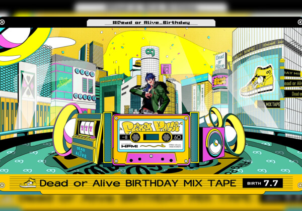 Dead or Alive Birthday Mix Tape