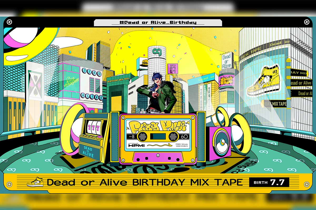 Dead or Alive Birthday Mix Tape