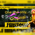 ヒプマイ  飴村 乱数ソロ歌唱新曲「One and only」トレーラー公開