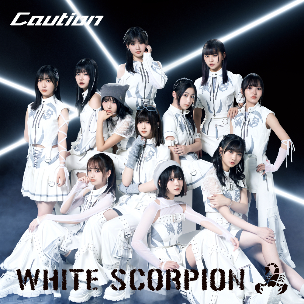 WHITE SCORPION「Caution」