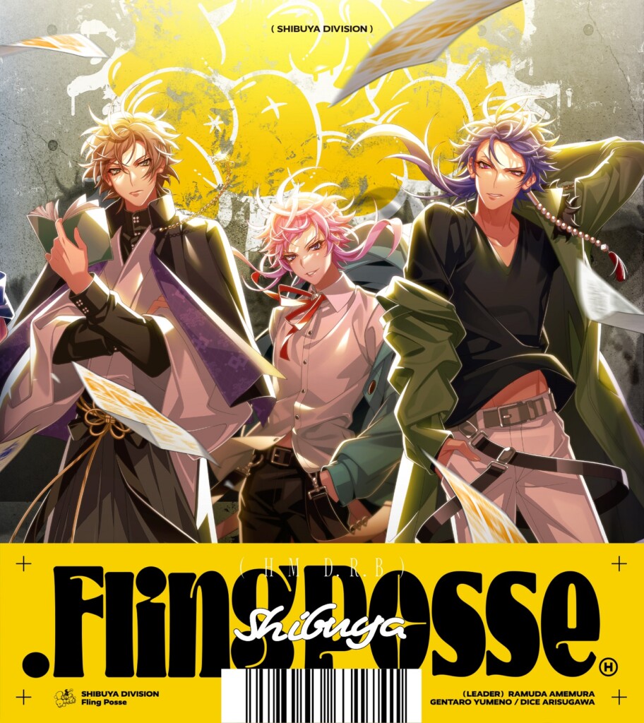 .Fling Posse