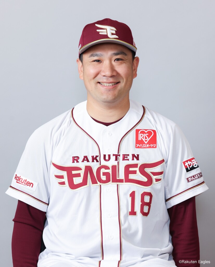 田中将大