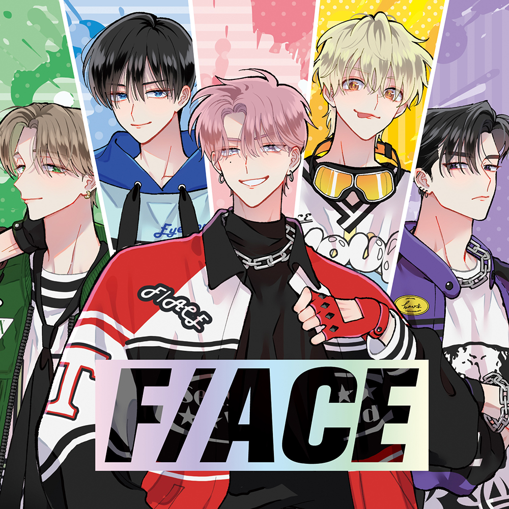 アニメ『多聞くん今どっち！？』F/ACE「Eyes On You」リリックビデオを9月19日(木)21時にプレミア公開 – KING ...