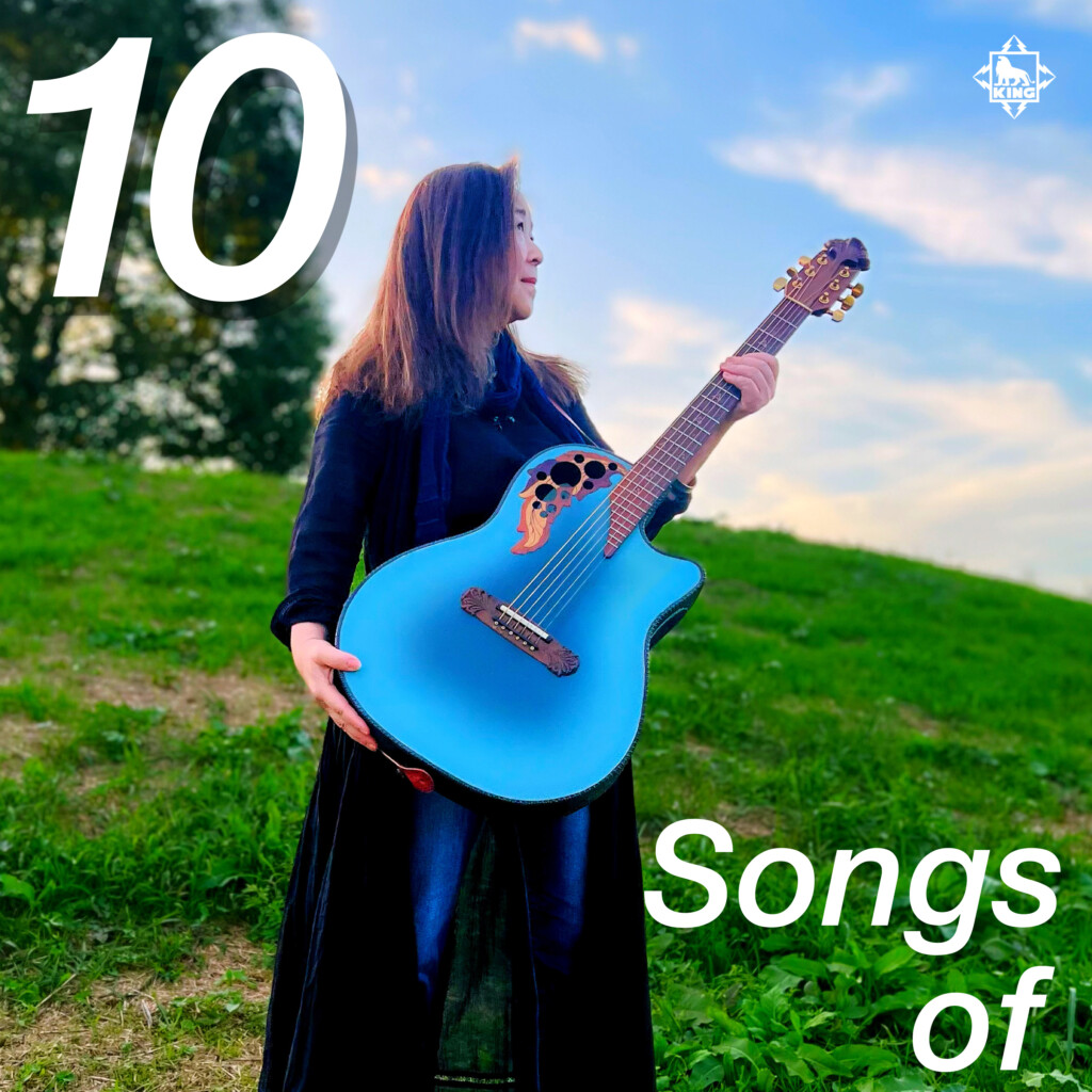 10 Songs of 花岡幸代