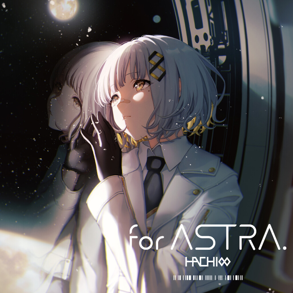 HACHI_通常-forASTRA