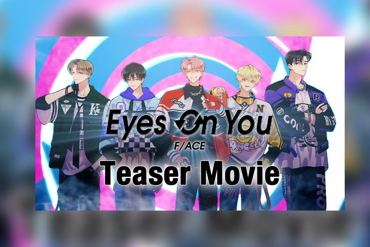 F/ACE「Eyes On You」