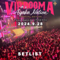 佐々木彩夏 AYAKA NATION Special Edition「VIP ROOM A⁺」 セトリプレイリスト公開