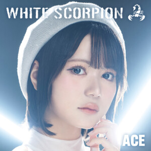 WHITE SCORPIONのACEが思わず口ずさんでしまう曲とは／『Caution』リリース記念メンバーセレクトプレイリスト公開