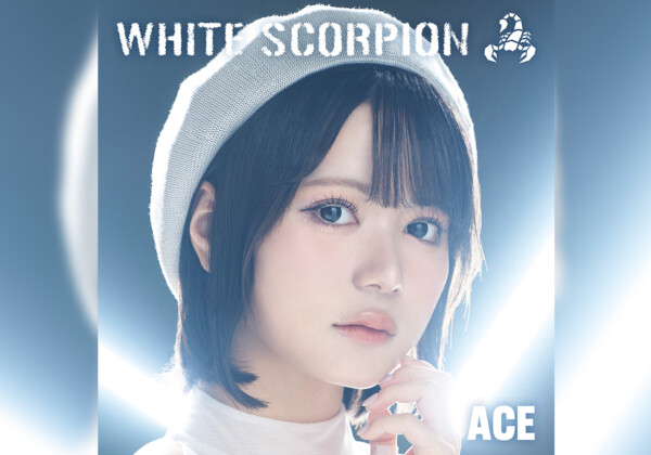 WHITE SCORPIONのACEが思わず口ずさんでしまう曲とは／『Caution』リリース記念メンバーセレクトプレイリスト公開