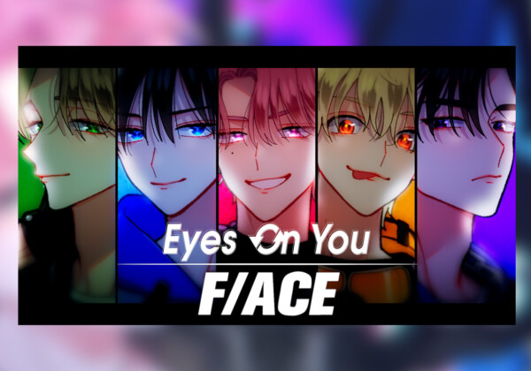 Eyes On Youサムネイル