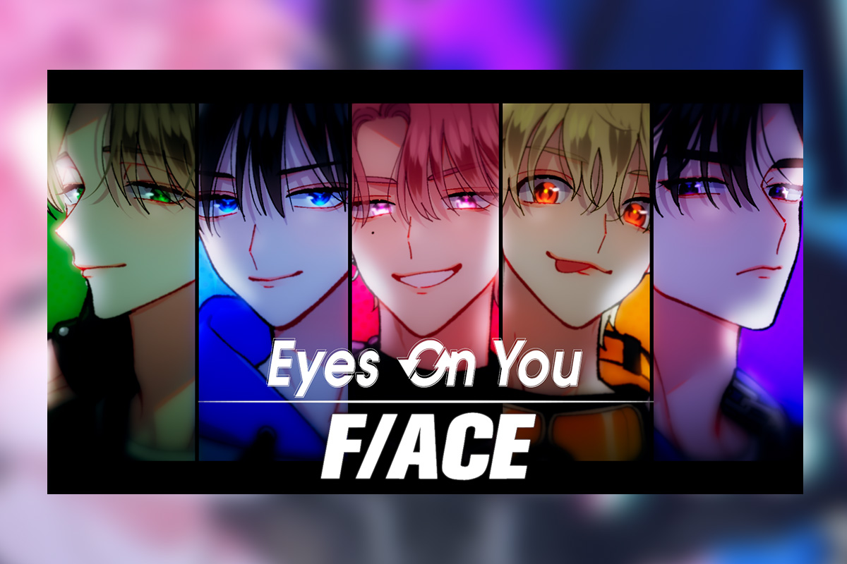 Eyes On Youサムネイル