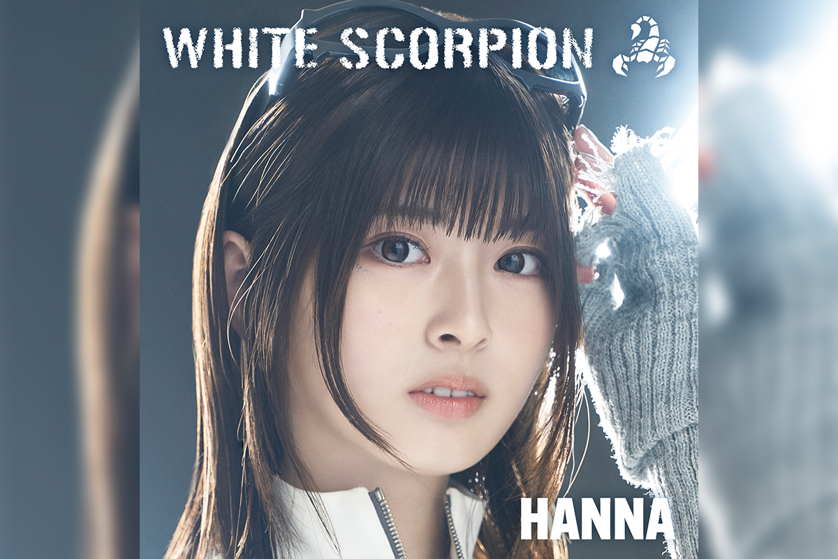 WHITE SCORPIONのHANNAが思わず口ずさんでしまう曲とは／『Caution』リリース記念メンバーセレクトプレイリスト公開