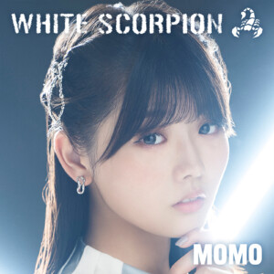 WHITE SCORPIONのMOMOが思わず口ずさんでしまう曲とは／『Caution』リリース記念メンバーセレクトプレイリスト公開