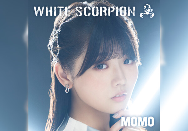 WHITE SCORPIONのMOMOが思わず口ずさんでしまう曲とは／『Caution』リリース記念メンバーセレクトプレイリスト公開